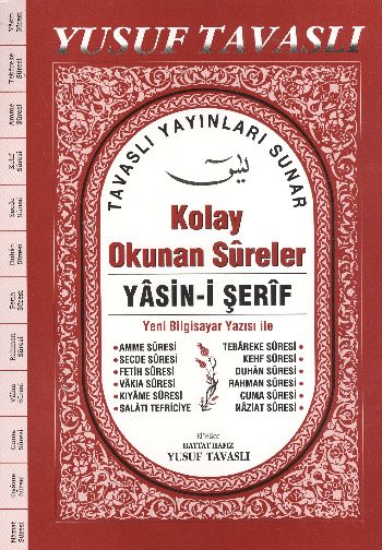 Kolay Okunan Sureler Yasini Şerif D45