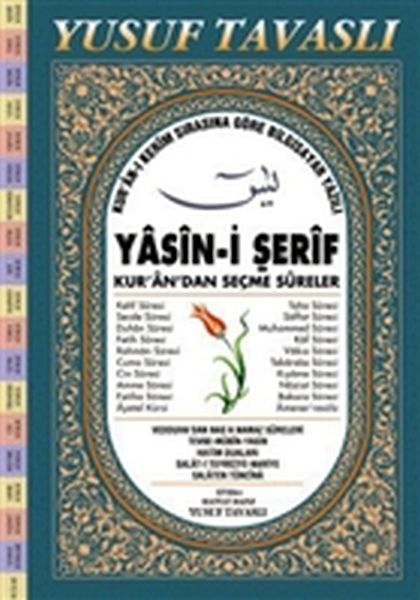 Yasini Şerif  Kur’an’dan Seçme Sureler  El Boy Mavi Kapak E08