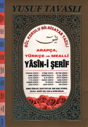 Arapça ve Türkçe Mealli Yasini Şerif D22  Gül Kokulu Bilgisayar Yazılı