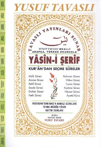 Yasini Şerif  Kur’an’dan Seçme Sureler Fihristli  Rahle Boy D59