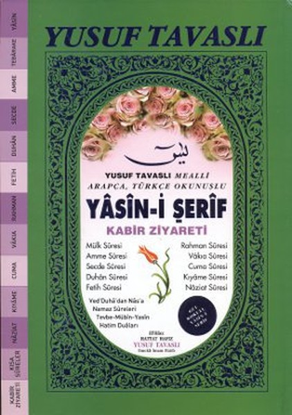 Yasini Şerif  Kabir Ziyareti Gül Kokulu K05