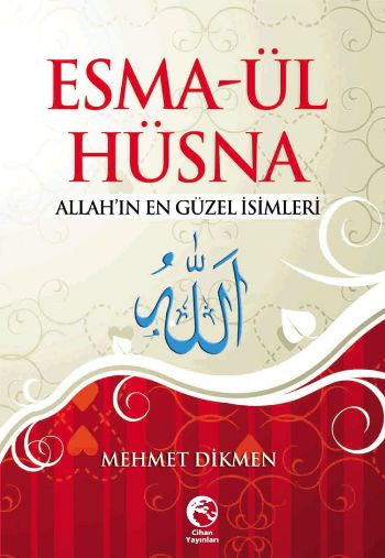 Esma Ül Hüsna Cep Boy