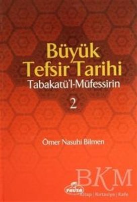 Büyük Tefsir Tarihi 2 Cilt Takım