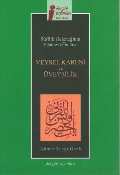 Veysel Karani ve Üveysilik