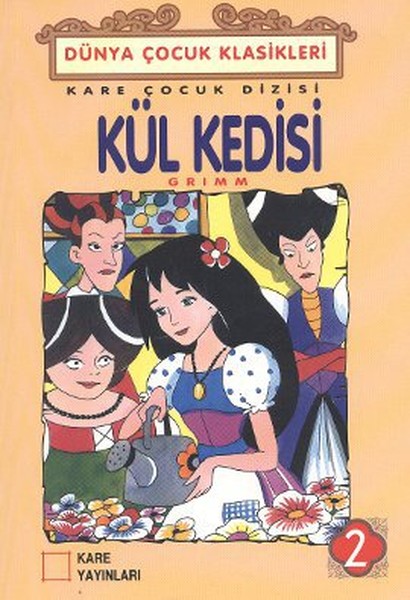 Kül Kedisi