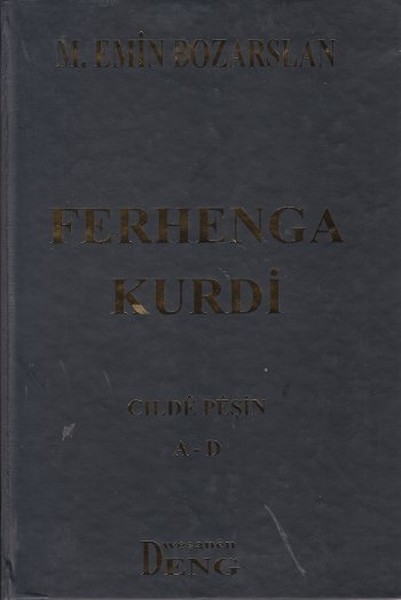 Ferhenga Kurdi