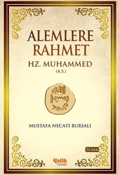 Alemlere Rahmet HzMuhammed AleyhisselamCiltli