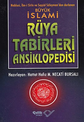 Büyük İslami Rüya Tabirleri Ansiklopedisi 1hm