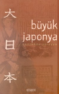 Büyük Japonya