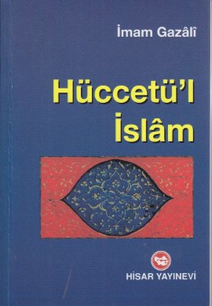 Hüccetül İslam