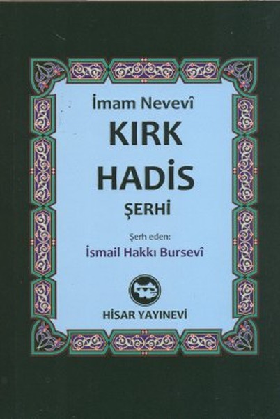 Kırk Hadis Şerhi Kitap Boy