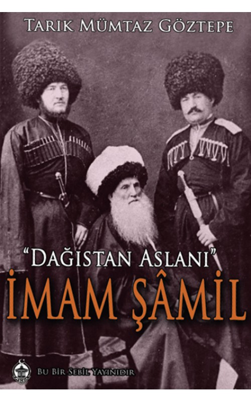 İmam Şamil