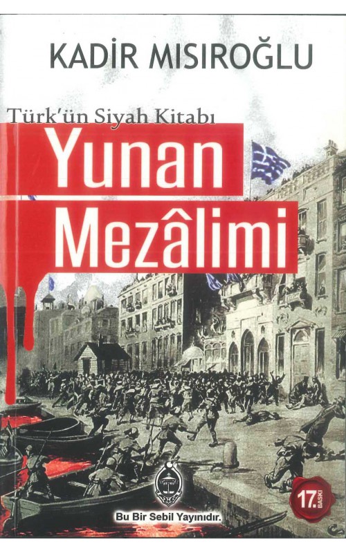 Yunan Mezalimi