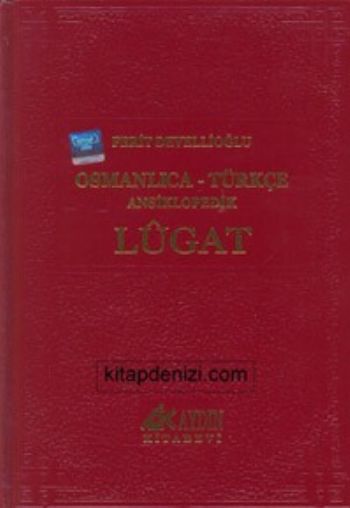 OsmanlıcaTürkçe Ansiklopedik Lugat