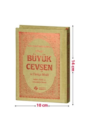 Büyük Cevşen ve Türkçe Meali