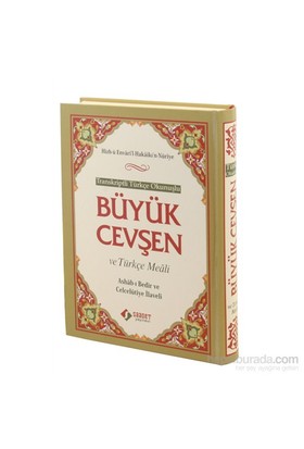 Büyük Cevşen ve Türkçe Meali  Türkçe Okunuşlu