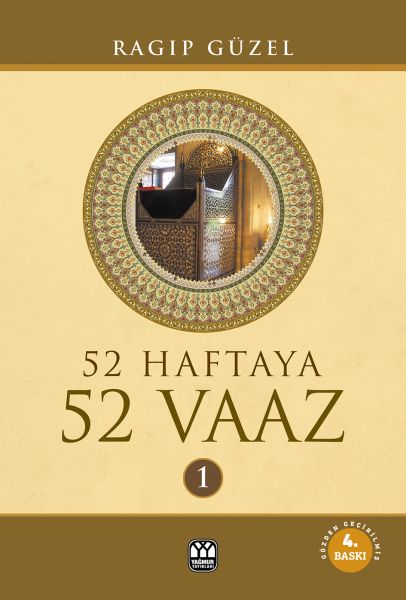 52 Haftaya 52 Vaaz  1 Ciltli