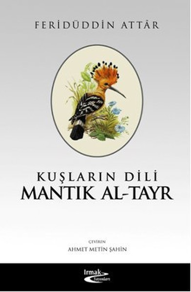 Kuşların Dili Mantık AlTayr