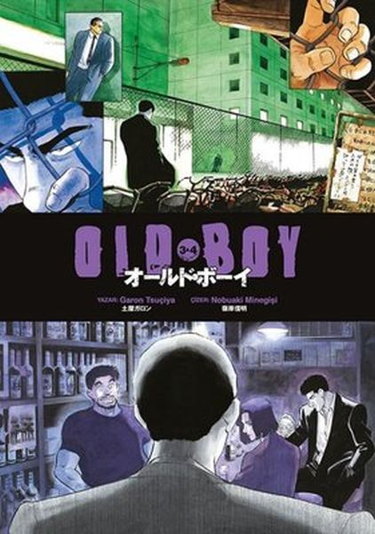 Oldboy 3 and 4Cilt