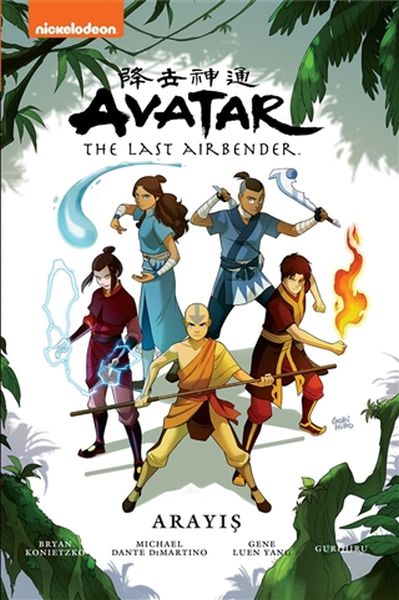 Avatar The Last Airbender  Arayış