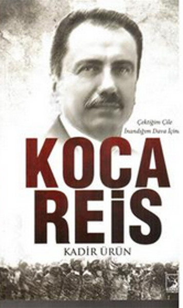 Koca Reis