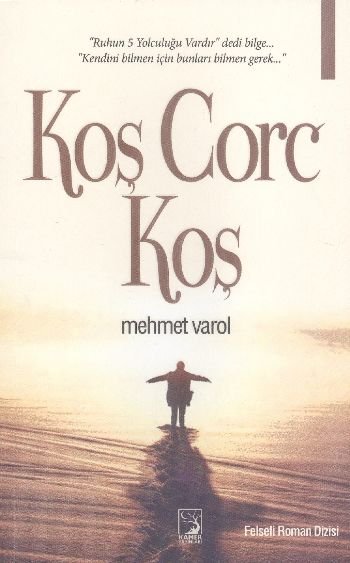 Koş Corc Koş