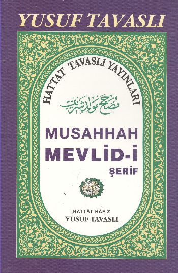 Musahhah Mevlidi Şerif B22