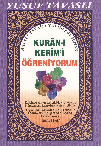 Kuranı Kerim Öğreniyorum D25