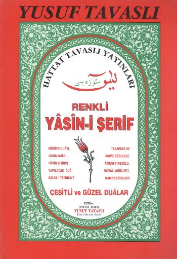 Renkli Yasin Suresi Rahle Boy D20