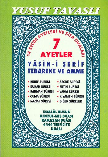 7 Ayetler  Yasini Şerif Tebareke ve Amme Şamua D31