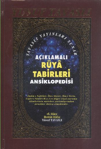 Açıklamalı Rüya Tabirleri Ansiklopedisi 1 Hamur K01