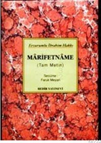 Marifetname