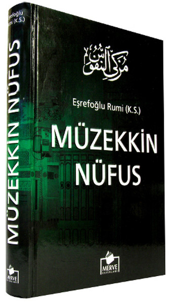 Müzekkin Nüfus Ciltli 2 Hamur