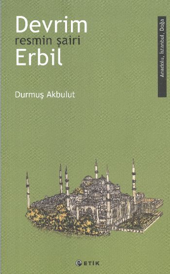 Resmin Şairi Devrim Erbil