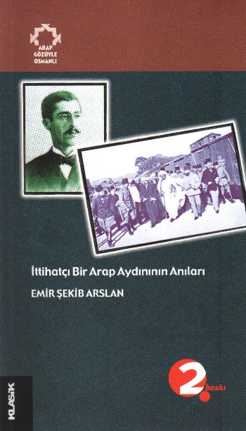 Bir Arap Aydınının Anıları