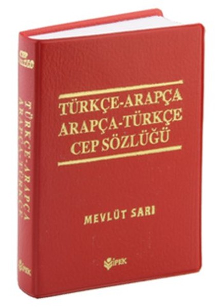 TürkçeArapça  ArapçaTürkçe Cep Sözlüğü