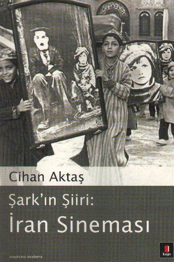 Şark’’ın Şiiriİran Sineması