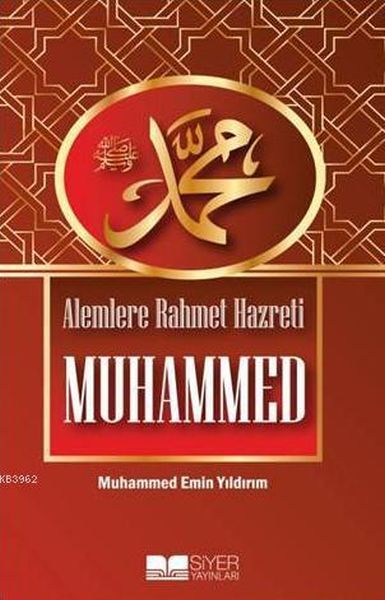 Alemlere Rahmet Hz Muhammed