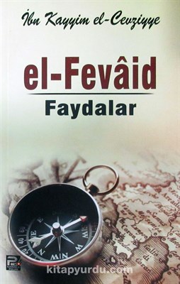 ElFevaid  Faydalar