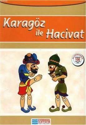 Karagöz ile Hacivat  100 Temel Eser