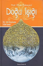 Doğu Işığı  Sanat Dizisi 2