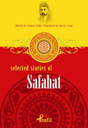 Selected Stories Of Safahat