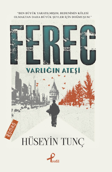 Ferec