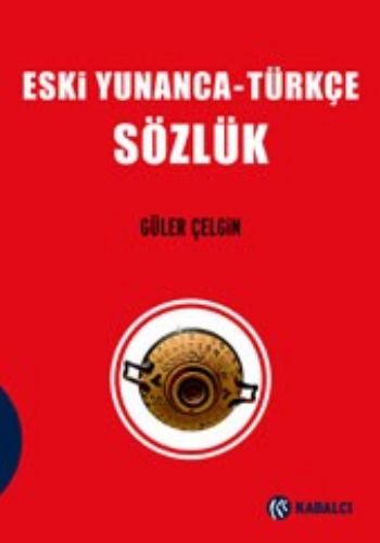 Eski Yunanca  Türkçe Sözlük