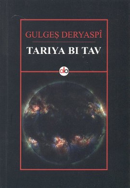 Tarıya Bı Tav