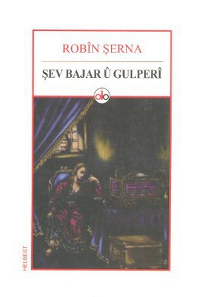 Şev Bajar ü Gulperi