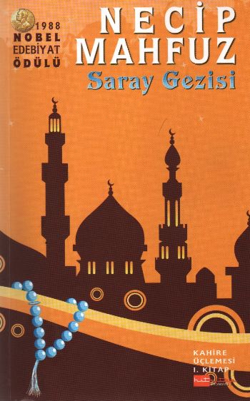 Kahire Üçlemesi 01  Saray Gezisi