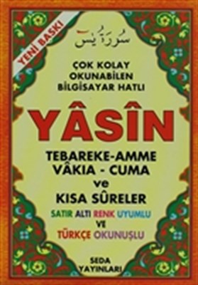 Yasin Tebareke Amme VakıaCuma ve Kısa Sureler Satır Altı Renk Uyumlu ve Türkçe Okunuşlu Hafız Boty