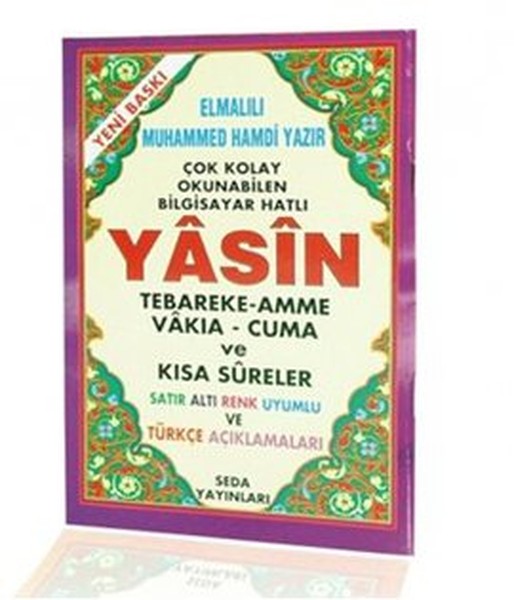 Yasin Tebareke Amme Satır Altı Mealli Cep Boy Kod 115