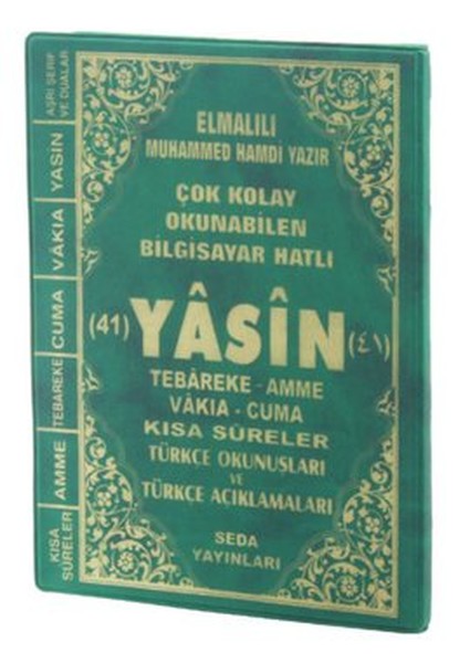 Yasin Tebareke Amme Türkçe Okunuş ve Meali Cami Boy Kod 145